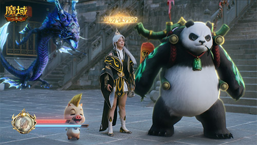 魔域口袋版3