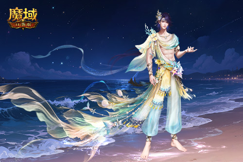 魔域口袋版3