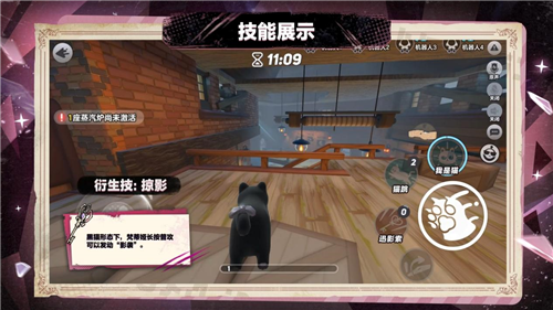 蛋仔派对5
