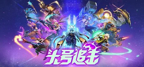 Nexon新游《头号追击》下周正式公测！