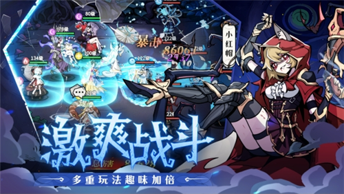幻灵召唤师3