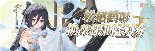 拂晓胜利之刻5