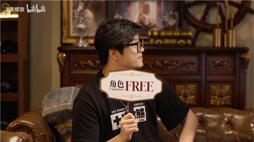 公测开启《二重螺旋》颠覆二游付费逻辑