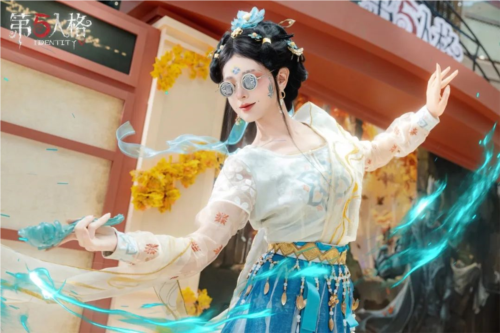 第五人格2