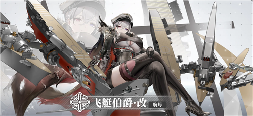 拂晓胜利之刻3