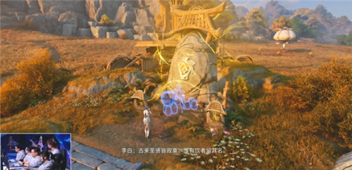 王者荣耀世界8