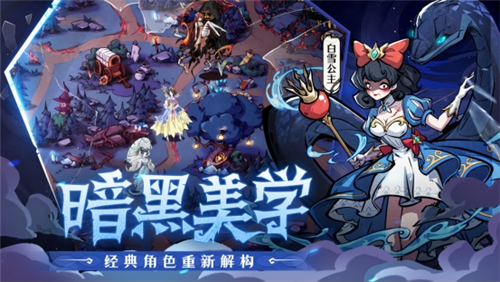 幻灵召唤师2