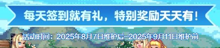 游侠网6