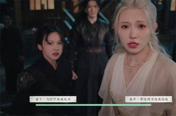 完蛋我被美女包围了2向死方得新生结局怎么弄？先看这些