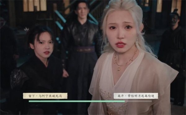 完蛋我被美女包围了2愿为西南风长逝入君怀结局怎么弄