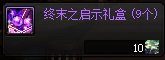 游侠网20