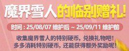 游侠网5