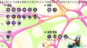 云顶之弈13.8有哪些BUG被修复了