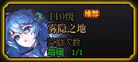 游侠网11