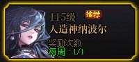 游侠网10