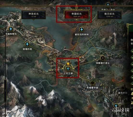 游侠网2