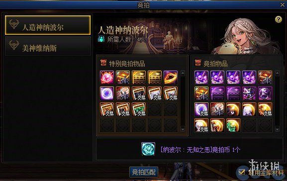 游侠网15