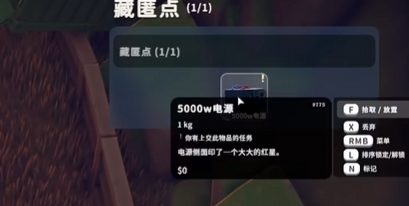 游侠网3