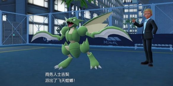 游侠网6