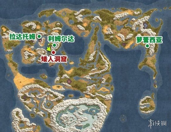 游侠网4