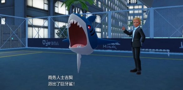 游侠网7