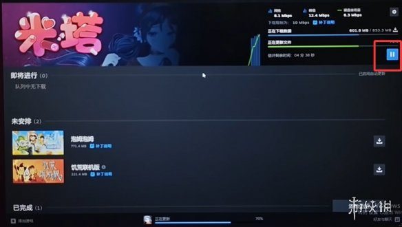 《逃离鸭科夫》mod不显示解决方法