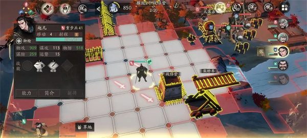 三国望神州40级真章丹阳募兵龙级评分打法