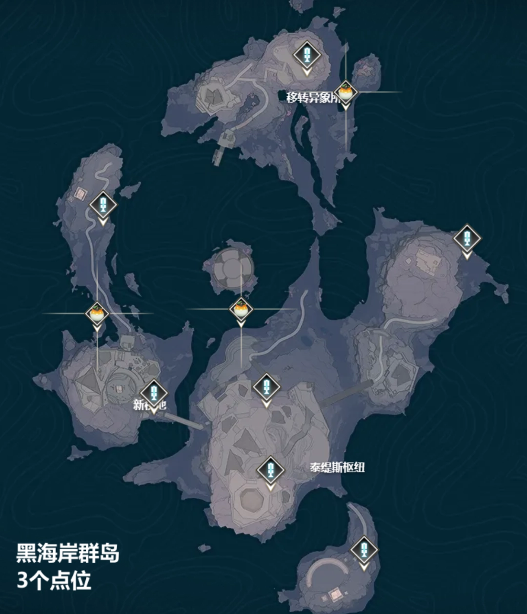 鸣潮异相・咕咕河豚怎么获得