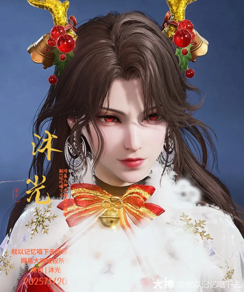永劫无间席拉沐光捏脸二维码一览？先看这些